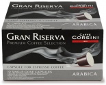 Corsini GRAN RISERVA ARABICA(10шт) капсулы для кофемашин Nespresso