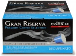 Corsini GRAN RISERVA DECAF(10 шт) капсулы для кофемашин Nespresso